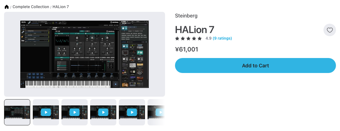 Plugin BoutiqueのHALion 7の製品ページ（2026年10月22日時点で¥61,001）