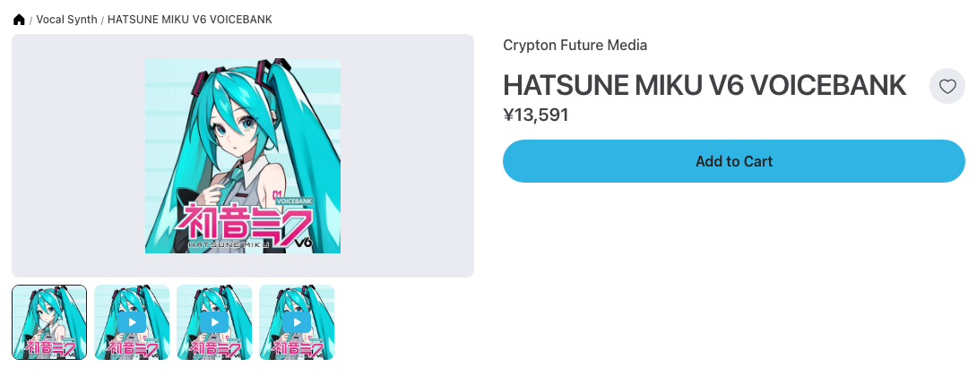 Plugin Boutiqueの初音ミク V6 ボイスバンク（HATSUNE MIKU V6 VOICEBANK）の製品ページ（2026年10月12日時点で¥13,591）