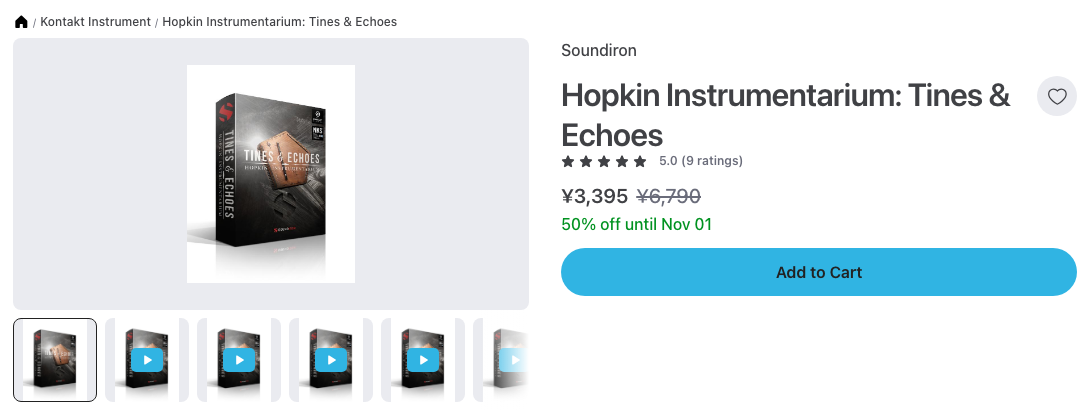 Plugin BoutiqueのSoundiron Hopkin Instrumentarium: Tines & Echoesの製品ページ（2026年10月27日時点で¥3,395・50%オフ）