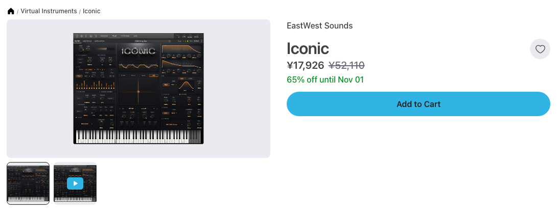 Plugin BoutiqueのIconicの製品ページ（2026年10月20日時点で¥17,926・通常¥52,110・65%オフ）