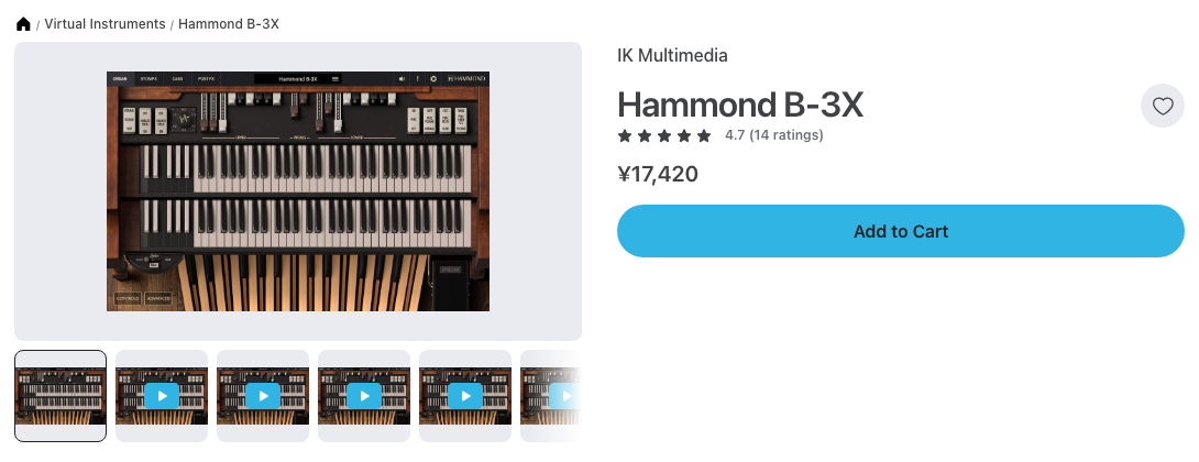 Plugin BoutiqueのIK Multimedia Hammond B-3Xのページ（2026年10月22日時点で¥17,420）
