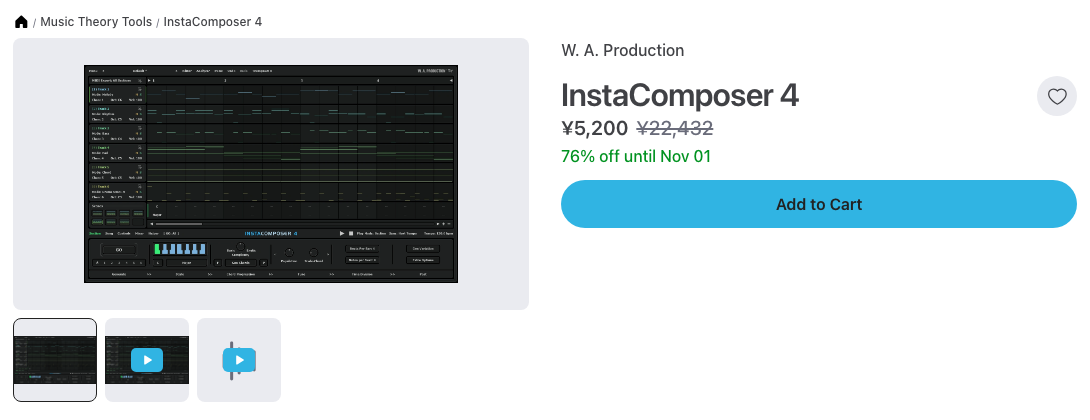 Plugin Boutique の InstaComposer 4 の製品ページ(2026年10月17日時点で¥5,200・通常¥22,432)