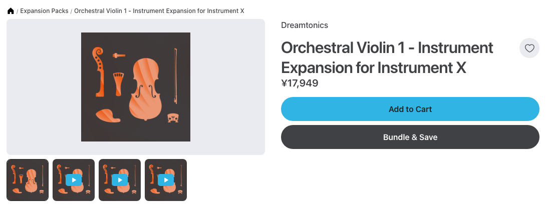 Plugin Boutique の Instrument X 用 Orchestral Violin 1 の単品ページ(2026年10月20日時点で¥17,949)