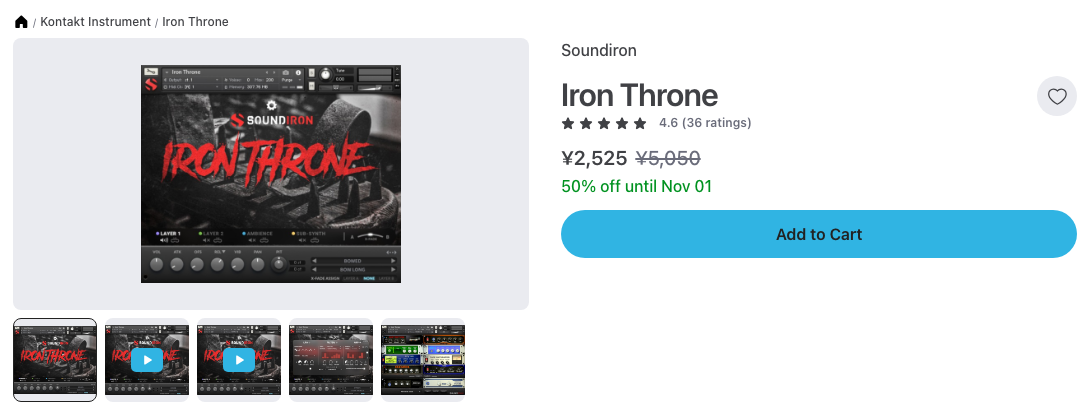 Plugin BoutiqueのSoundiron Iron Throneの製品ページ（2026年10月27日時点で¥2,525・50%オフ）