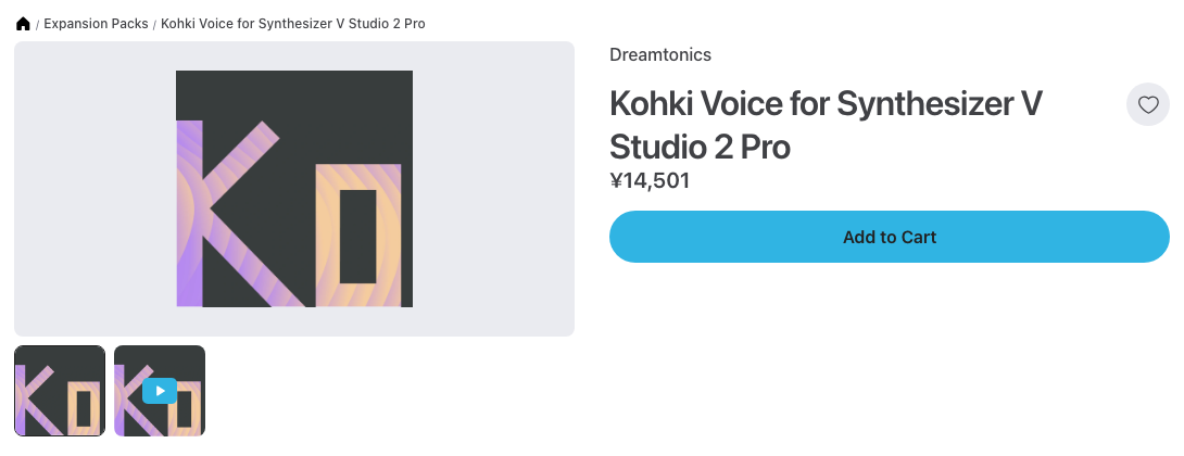 Plugin BoutiqueのKohki Voice for Synthesizer V Studio 2 Proの製品ページ（2026年10月22日時点で¥14,501）