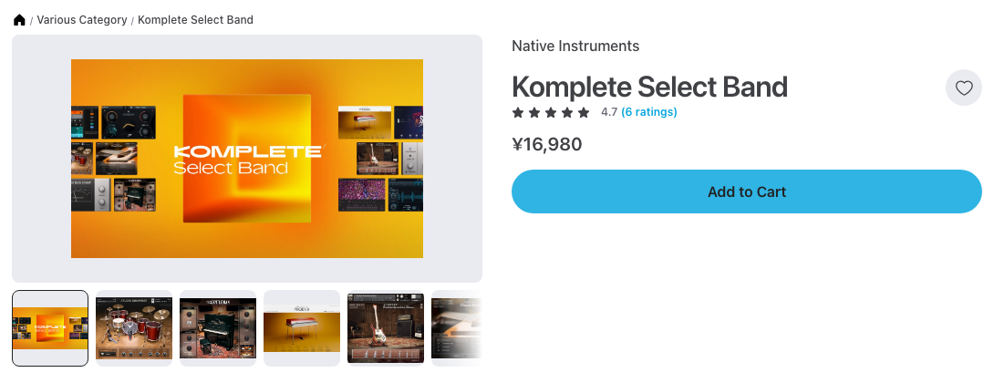 Plugin BoutiqueのKomplete Select Bandの製品ページ（2026年10月26日時点で¥16,980）