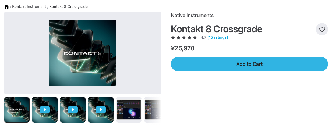 Plugin BoutiqueのKontakt 8 Crossgradeの商品ページ（2026年10月6日時点で¥25,970）