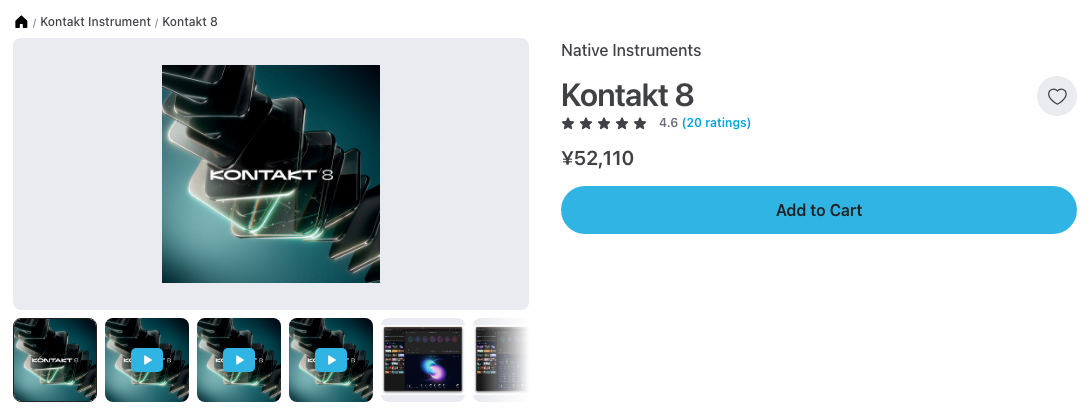 Plugin BoutiqueのKontakt 8（通常版）の商品ページ（2026年10月6日時点で¥52,110）