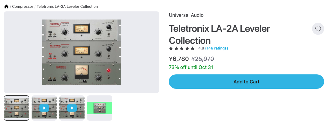 Plugin Boutique の Teletronix LA-2A Leveler Collection のページ（2026年10月19日時点で¥6,780）