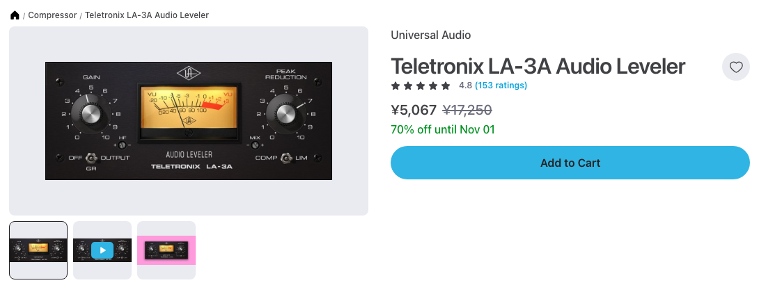Plugin Boutique の Teletronix LA-3A Audio Leveler のページ。黒いパネルにGAINとPEAK REDUCTIONのつまみ（2026年10月19日時点で¥5,067）