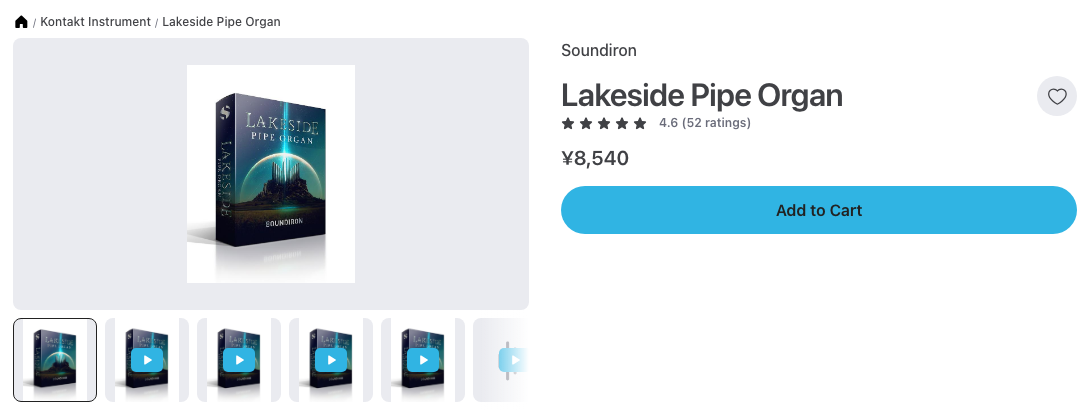 Plugin BoutiqueのSoundiron Lakeside Pipe Organの製品ページ（2026年10月27日時点で¥8,540）
