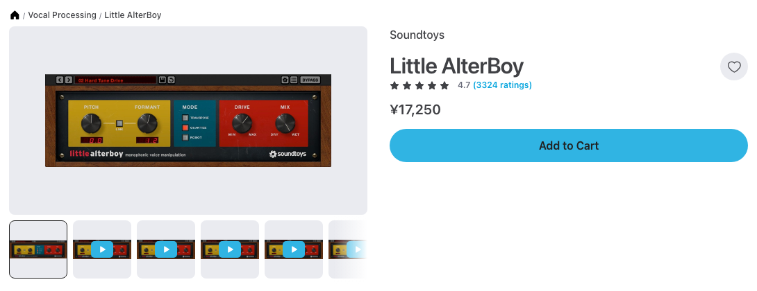 Plugin BoutiqueのSoundtoys Little AlterBoyの製品ページ(2026年10月7日時点で¥17,250・セールなし)。PITCH・FORMANT・MODE・DRIVE・MIXだけの小さな画面