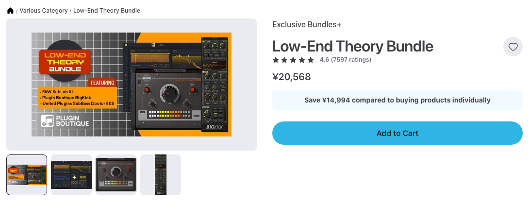 Plugin Boutique の Low-End Theory Bundle の製品ページ。SubLab XL・BigKick・SubBass Doctor 808 の3本入り(2026年10月17日時点で¥20,568・セールなし)