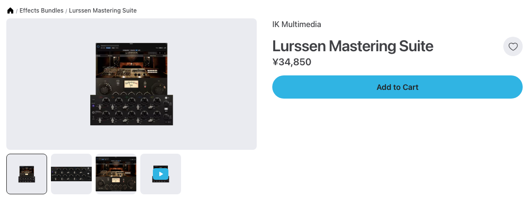 Plugin Boutique の Lurssen Mastering Suite の製品ページ（2026年10月22日時点で¥34,850）