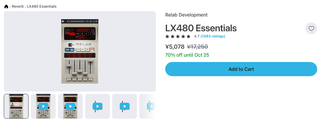 Plugin BoutiqueのRELAB LX480 Essentialsのページ（2026年10月2日時点で¥5,078・70%オフ、10月25日まで）