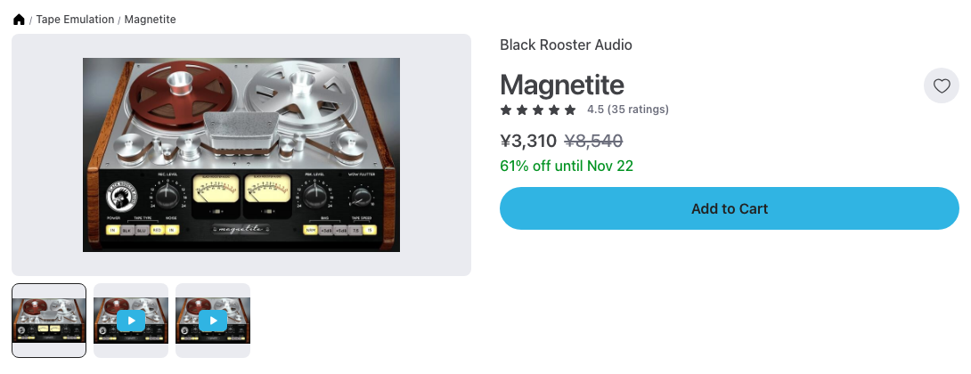 Plugin BoutiqueのBlack Rooster Audio Magnetiteの製品ページ(2026年10月27日時点で¥3,310・61%オフ)