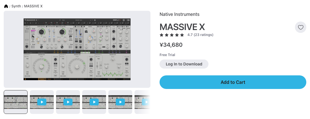 Plugin Boutique の MASSIVE X の製品ページ(2026年10月12日時点で¥34,680・セールではない通常価格)