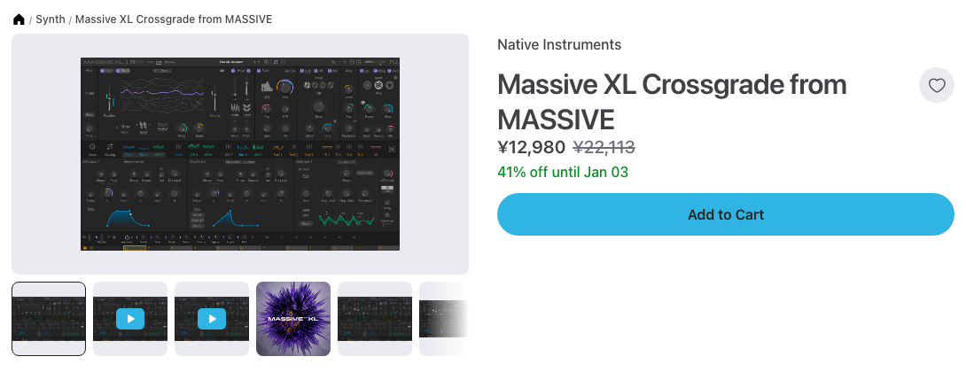 Plugin Boutique の Massive XL Crossgrade from MASSIVE の製品ページ（2026年10月28日時点で¥12,980・通常¥22,113・41%オフ・2027年1月3日まで）