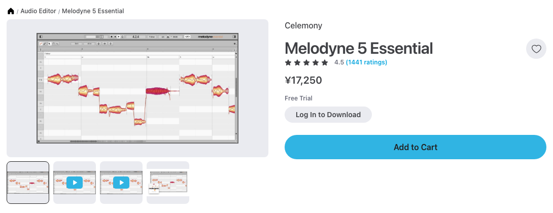 Plugin Boutique の Melodyne 5 Essential のページ（2026年10月4日時点で¥17,250・セールなし）