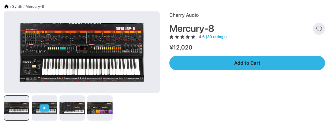 Plugin BoutiqueのMercury-8の製品ページ(2026年10月14日時点で¥12,020)