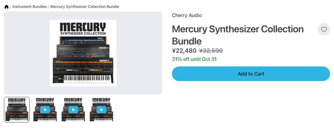 Plugin BoutiqueのMercury Synthesizer Collection Bundleの製品ページ(2026年10月14日時点で¥22,480・通常¥32,590)