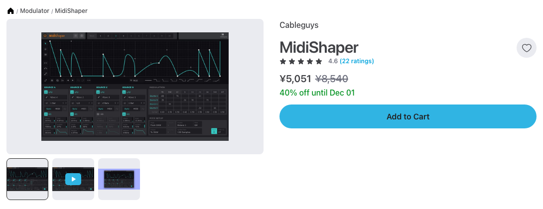 Plugin BoutiqueのCableguys MidiShaperの製品ページ（2026年10月19日時点で¥5,051・通常¥8,540・40%オフ）