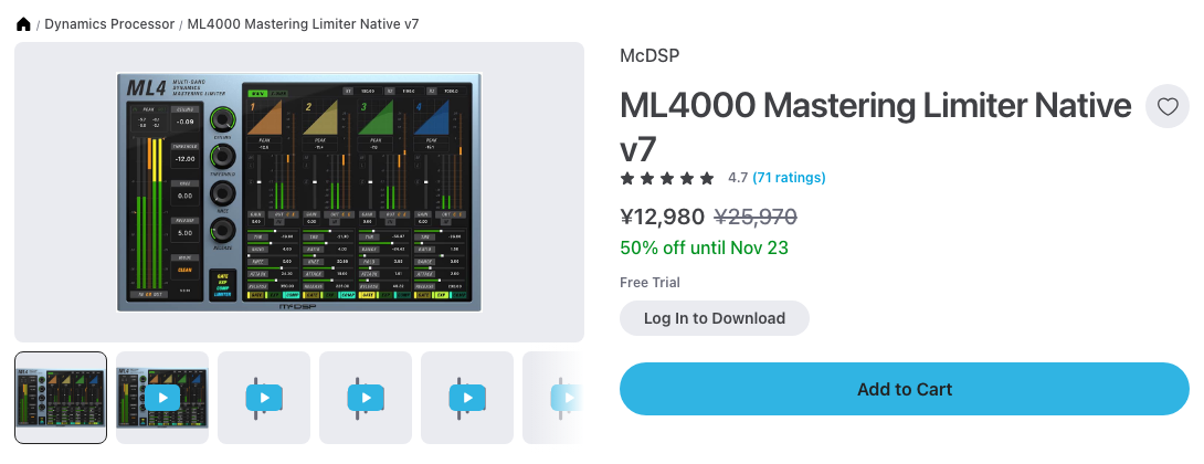 Plugin BoutiqueのML4000 Mastering Limiter Native v7の製品ページ(2026年10月29日時点で¥12,980・通常¥25,970)