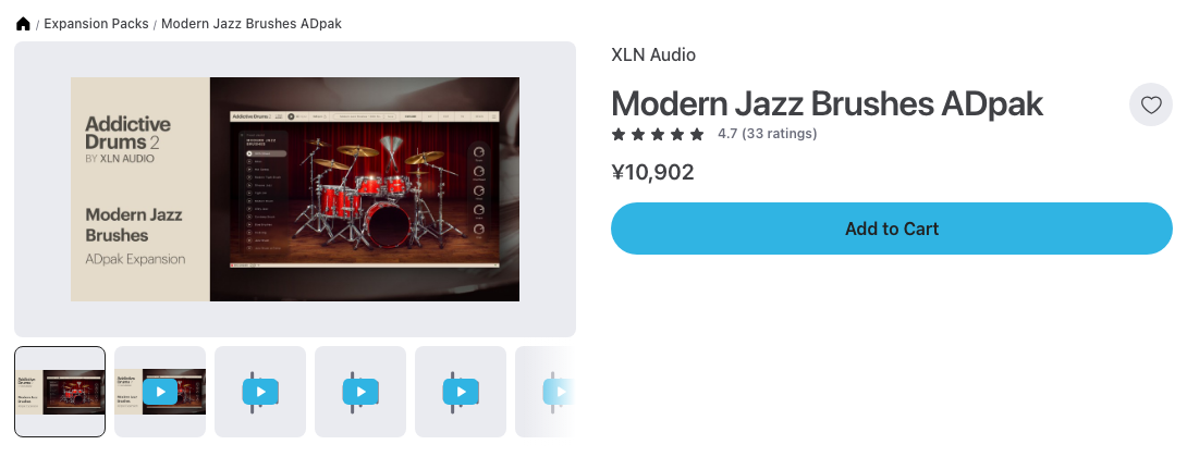 Plugin Boutique の Modern Jazz Brushes ADpak のページ（2026年10月3日時点で¥10,902）