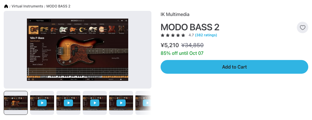 Plugin BoutiqueのIK Multimedia MODO BASS 2商品ページ（2026年10月1日時点で¥5,210・通常¥34,850・85%オフ、10月7日まで）