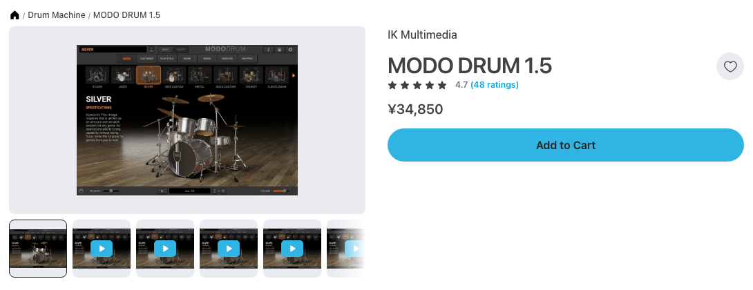 Plugin BoutiqueのMODO DRUM 1.5の製品ページ（2026年10月26日時点で¥34,850）