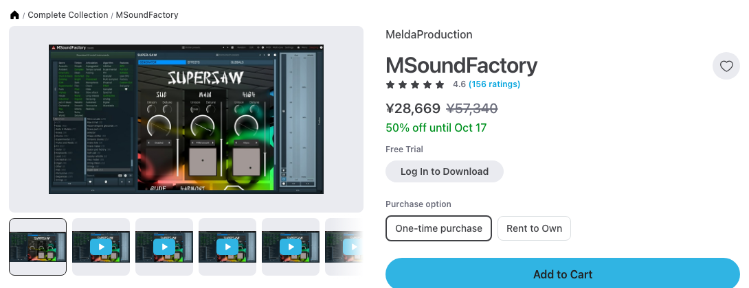 Plugin Boutique の MSoundFactory の製品ページ（2026年10月12日時点で¥28,669・通常¥57,340から50%オフ）