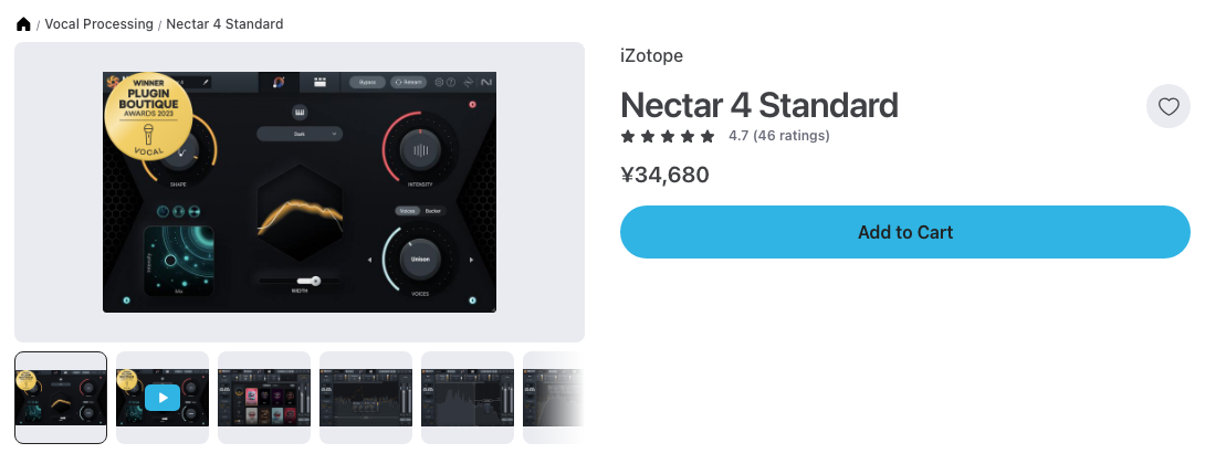 Plugin Boutique の iZotope Nectar 4 Standard の製品ページ（2026年10月9日時点で¥34,680）