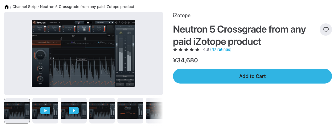 Plugin BoutiqueのNeutron 5 Crossgrade from any paid iZotope product（有料のiZotope製品を持っている人向け）の製品ページ（2026年10月6日時点で¥34,680）