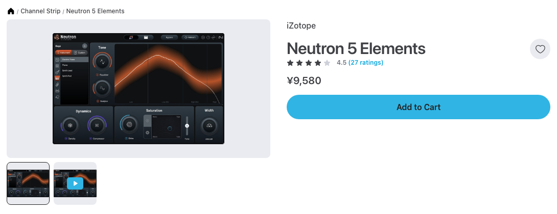 Plugin BoutiqueのNeutron 5 Elementsの製品ページ。Tone・Dynamics・Saturation・Widthの大きなつまみだけの画面（2026年10月6日時点で¥9,580）