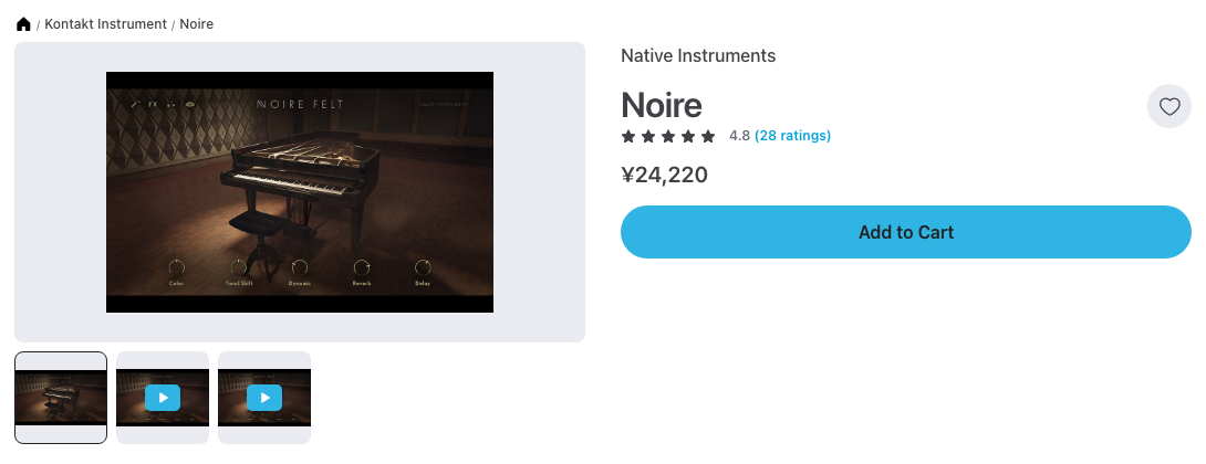 Plugin BoutiqueのNative Instruments Noireの製品ページ（2026年10月7日時点で¥24,220・セールなし）
