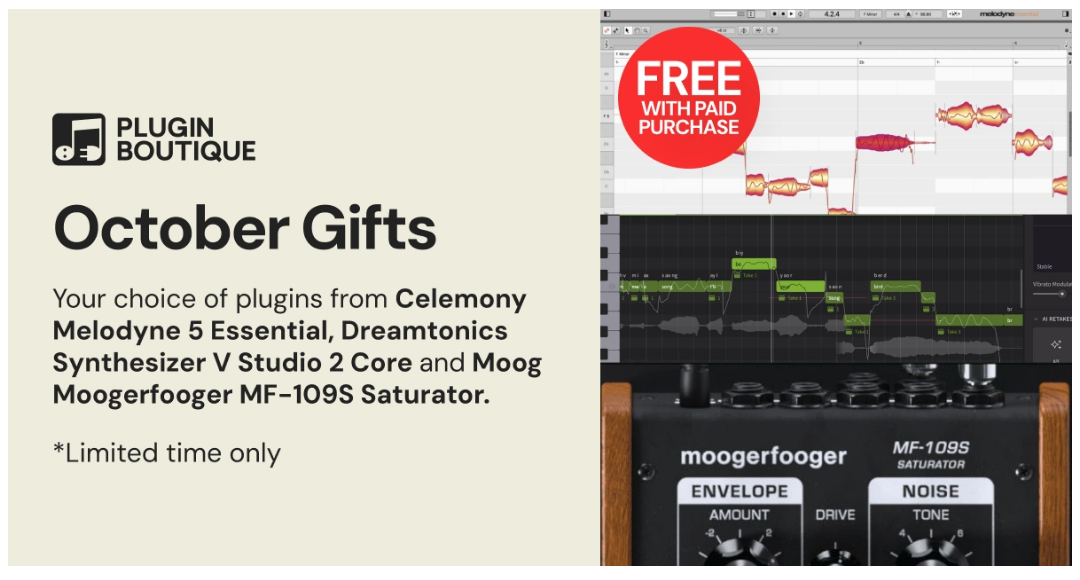 Plugin Boutique の10月の購入特典の案内。Melodyne 5 Essential・Synthesizer V Studio 2 Core・Moogerfooger MF-109S Saturator から選べる