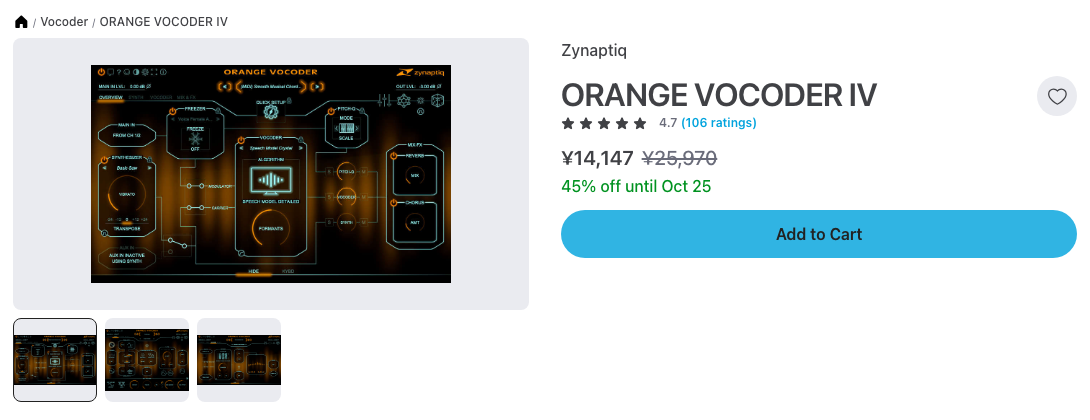 Plugin BoutiqueのZynaptiq ORANGE VOCODER IVの製品ページ（2026年10月12日時点で¥14,147・通常¥25,970から45%オフ）