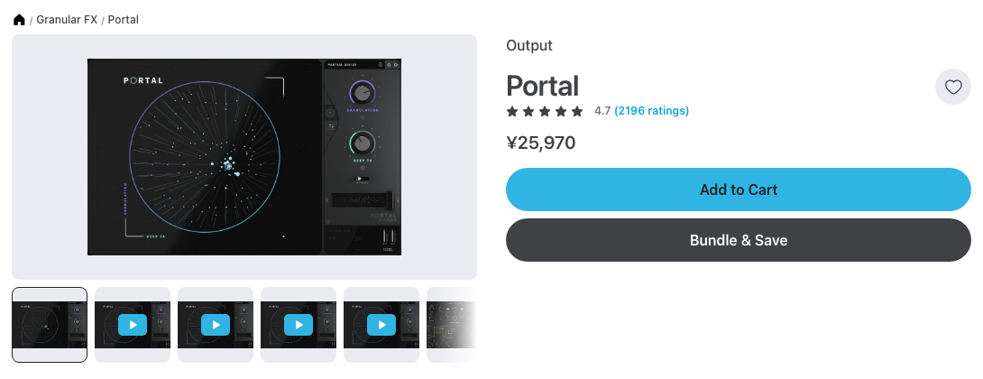 Plugin BoutiqueのOutput Portalの製品ページ（2026年10月7日時点で¥25,970・セールなし）