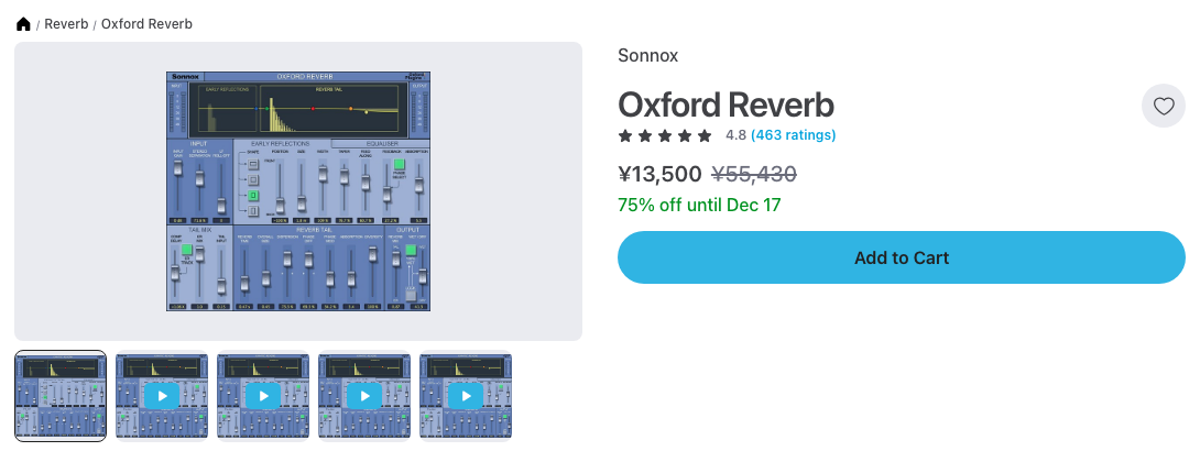 Plugin BoutiqueのOxford Reverbの製品ページ(2026年10月29日時点で¥13,500・通常¥55,430・75%オフ・12月17日まで)