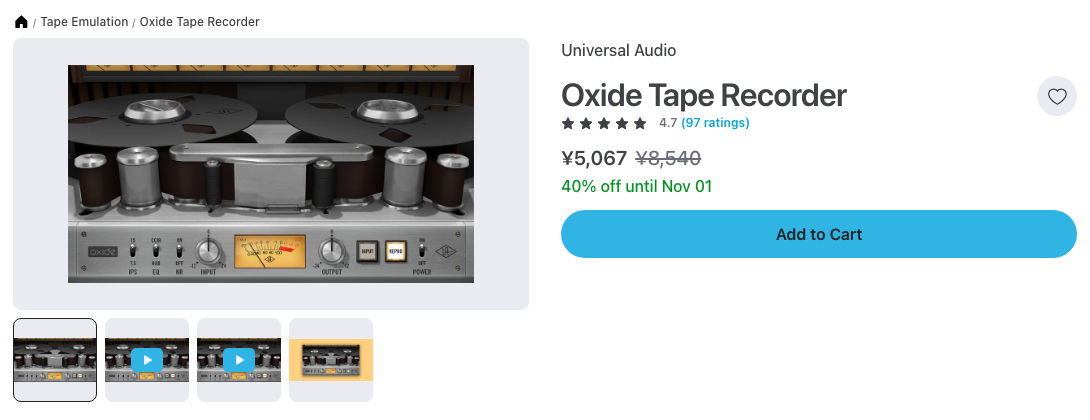 Plugin Boutique の Oxide Tape Recorder のページ（2026年10月15日時点で¥5,067・40%オフ・11月1日まで）