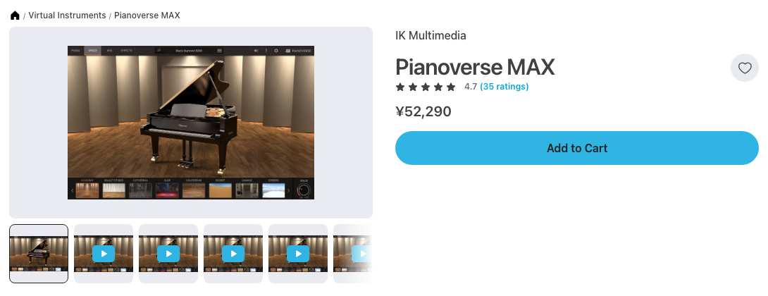 Plugin BoutiqueのPianoverse MAX商品ページ（2026年10月5日時点で¥52,290）