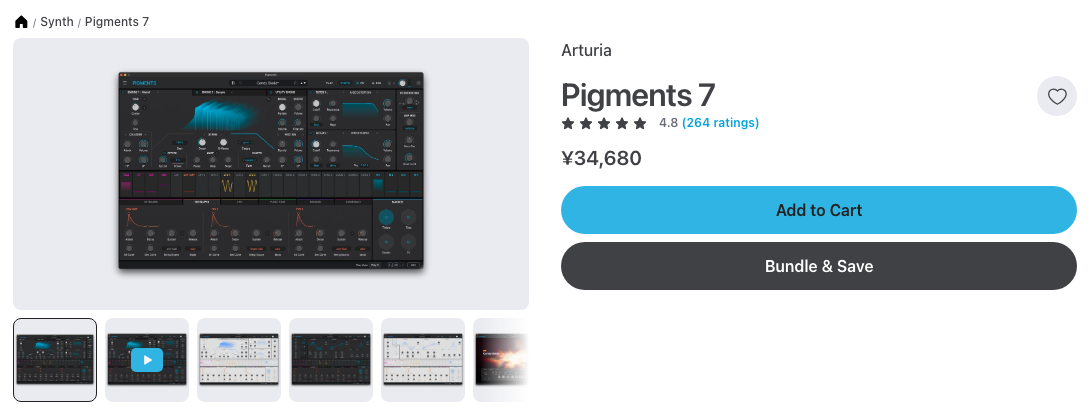 Plugin BoutiqueのArturia Pigments 7商品ページ（2026年10月6日時点で¥34,680・セールなし）