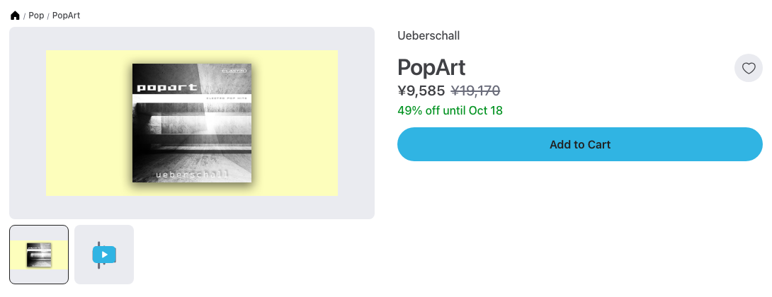 Plugin Boutique の Ueberschall PopArt 製品ページ(2026年10月16日時点で¥9,585・通常¥19,170)