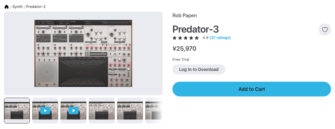 Plugin Boutique の Rob Papen Predator-3 の製品ページ（2026年10月9日時点で¥25,970）