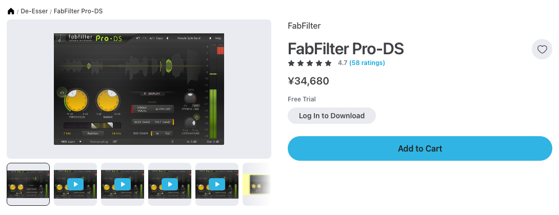 Plugin BoutiqueのFabFilter Pro-DSの製品ページ（2026年10月4日時点で¥34,680）