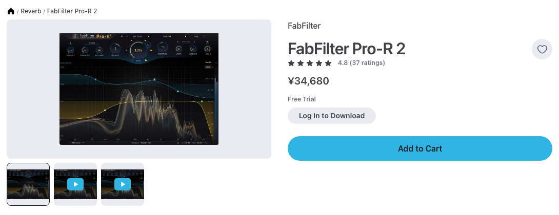Plugin Boutique の FabFilter Pro-R 2 の製品ページ(2026年10月11日時点で¥34,680)
