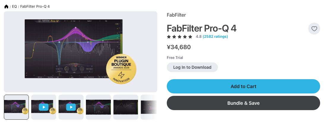 Plugin BoutiqueのFabFilter Pro-Q 4の製品ページ（2026年10月20日時点で¥34,680）