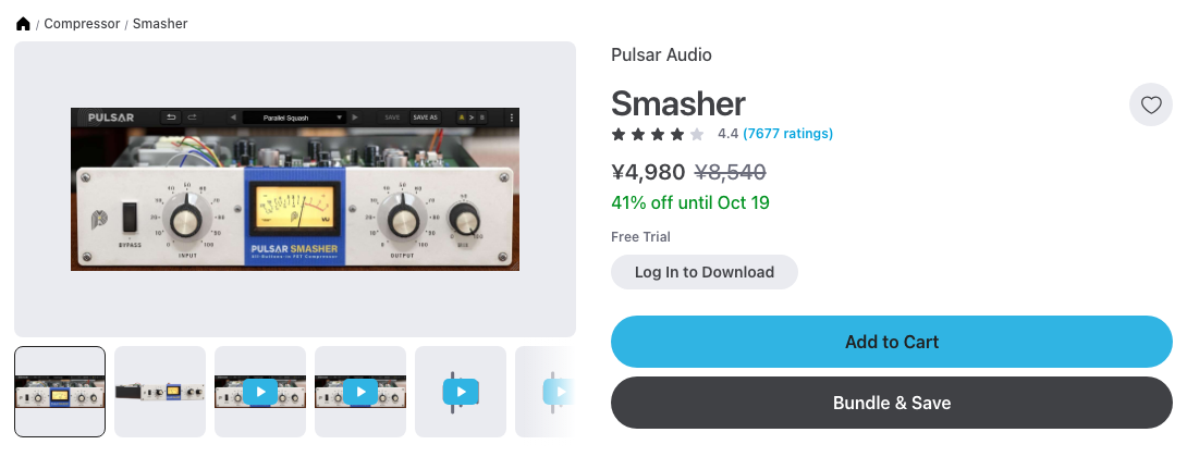 Plugin Boutique の Pulsar Smasher の製品ページ（2026年10月14日時点で¥4,980・通常¥8,540・41%オフ、評価は4.4／7,677件）