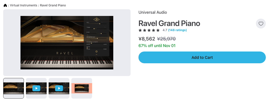 Plugin BoutiqueのRavel Grand Pianoの製品ページ（2026年10月20日時点で¥8,562・通常¥25,970・67%オフ、評価4.7／148件）