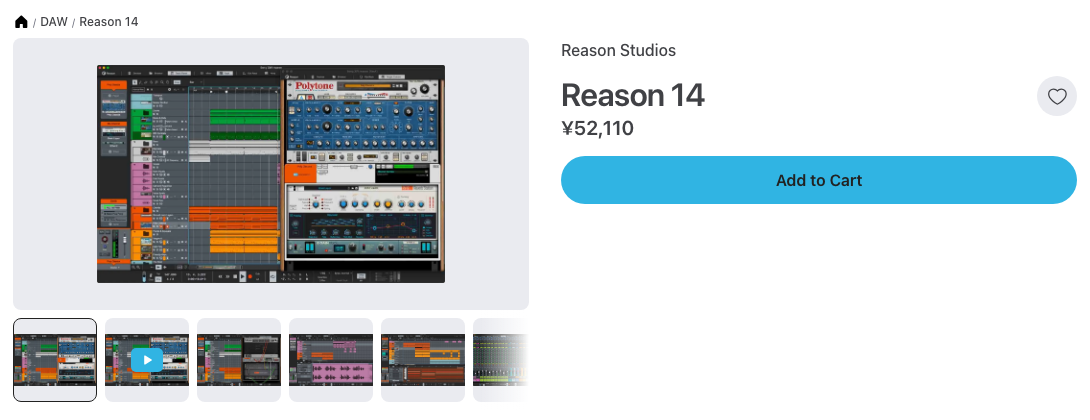 Plugin Boutique の Reason 14 の製品ページ（2026年10月22日時点で¥52,110）